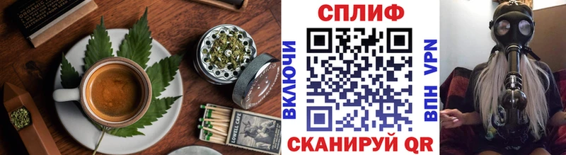 даркнет сайт Каневская Canna-Cookies конопля
