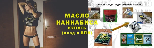 прущие грибы Алзамай