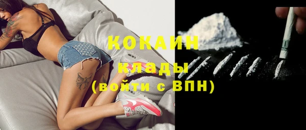 меф VHQ Россошь
