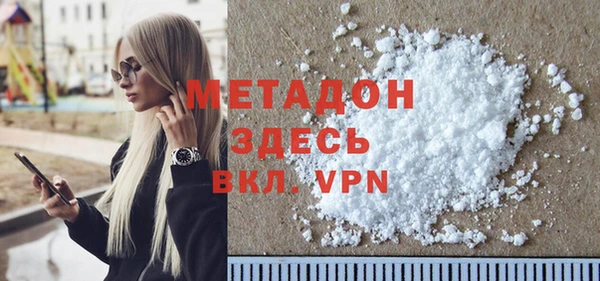 ешки Алексин