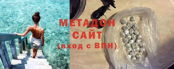 стафф Алексеевка