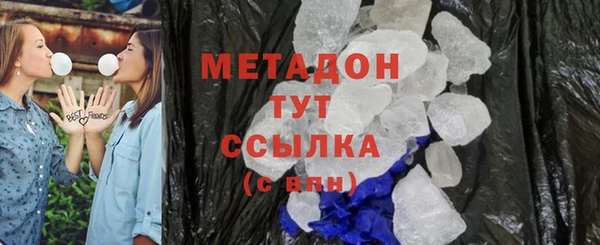 ешки Алексин