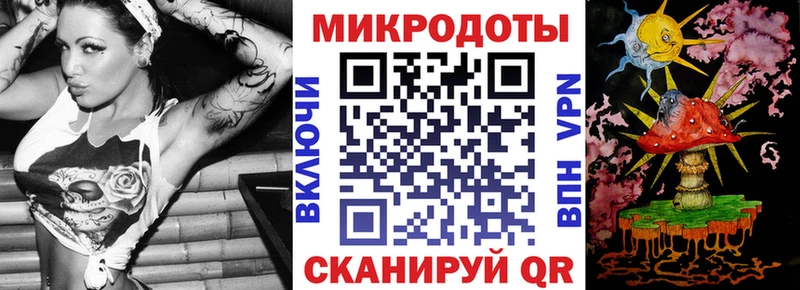 Псилоцибиновые грибы мицелий  Каневская 