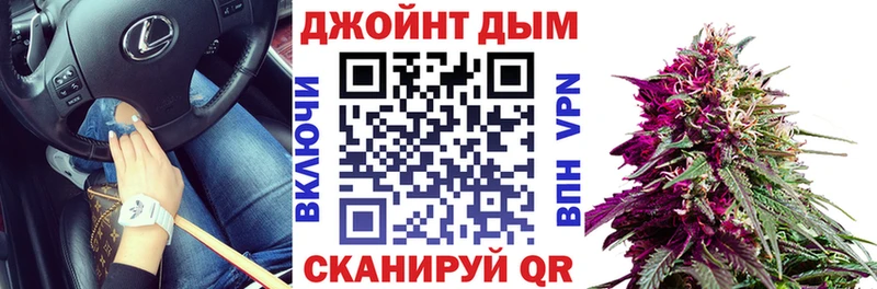 Конопля марихуана Каневская